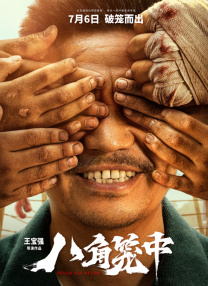 女s坐男m的脸丨vk